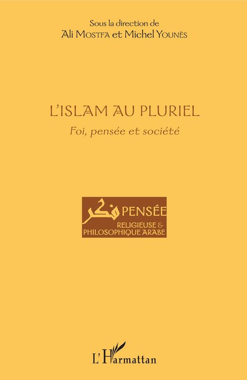 Produktbild: L'islam au pluriel