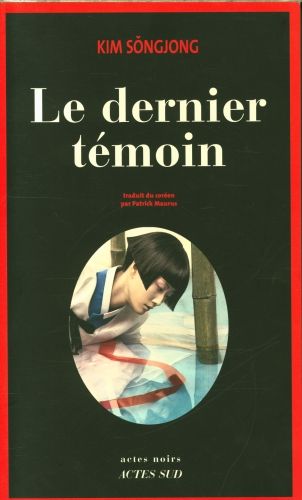 Produktbild: Le dernier t&eacute;moin