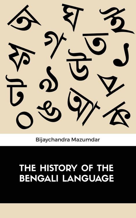 Produktbild: The History of the Bengali Language