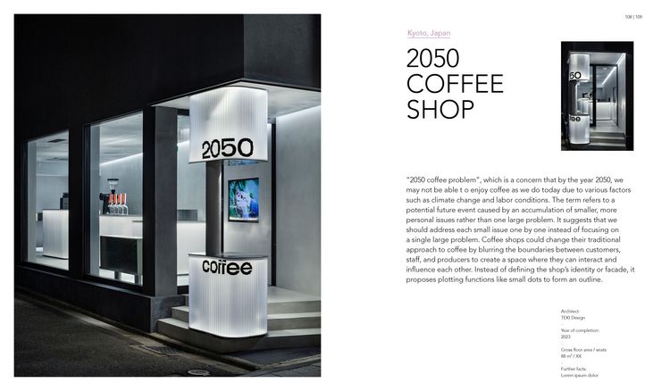 Produktbild: Designed for Coffee