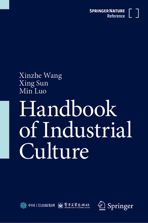 Produktbild: Handbook of Industrial Culture