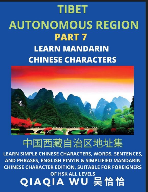 Produktbild: China's Tibet Autonomous Region (Part 7)