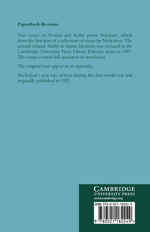 Produktbild: Studies in Islamic Poetry