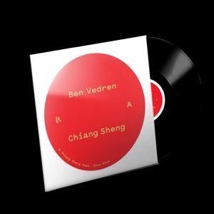 Produktbild: Chiang Sheng