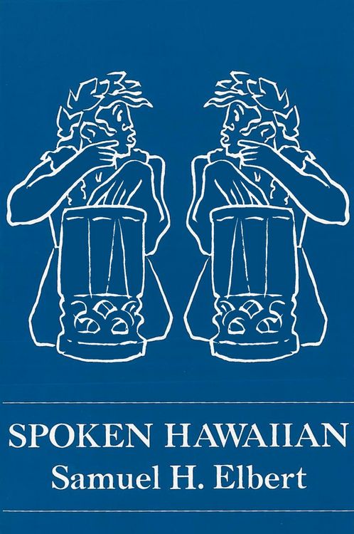 Produktbild: Spoken Hawaiian