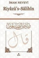 Produktbild: Riyaz&uuml;s-Salihin Ciltli, Arapca Metinli, B&uuml;y&uuml;k Boy