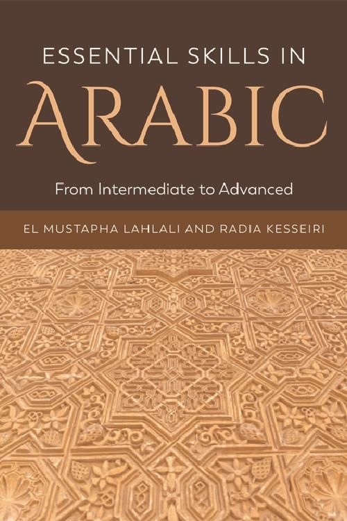 Produktbild: Essential Skills in Arabic