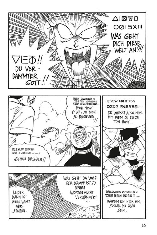 Produktbild: Dragon Ball Massiv 6