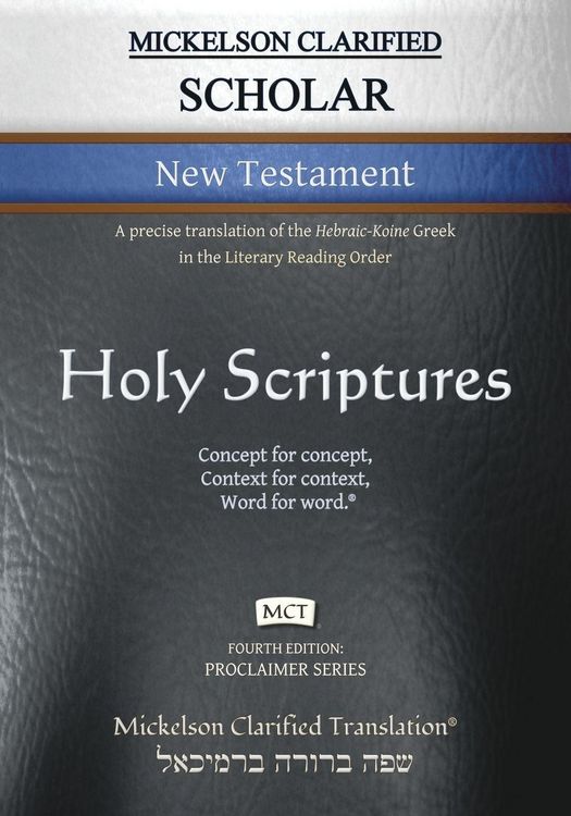 Produktbild: Mickelson Clarified Scholar New Testament, MCT