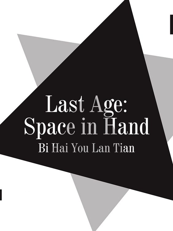 Produktbild: Last Age: Space in Hand