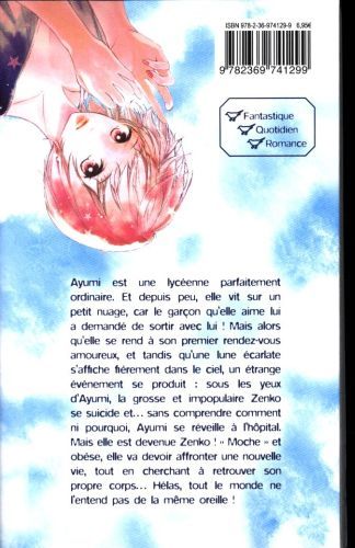 Produktbild: Rouge &eacute;clipse. Tome 1