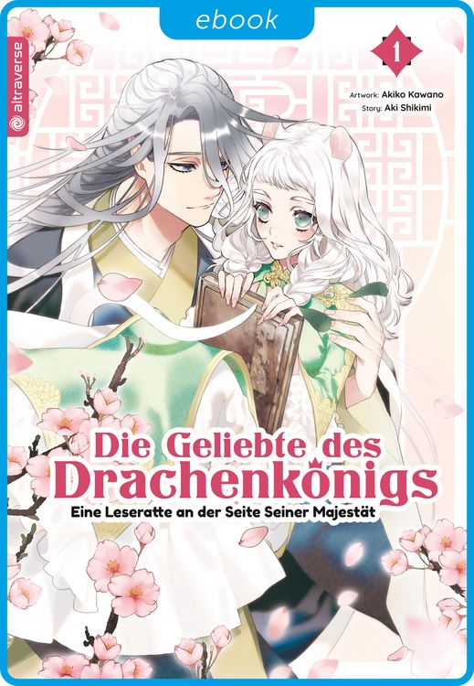 Produktbild: Die Geliebte des Drachenk&ouml;nigs - Eine Leseratte an der Seite seiner Majest&auml;t 01