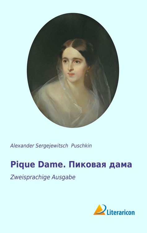 Produktbild: Pique Dame. &ETH;&iquest;&ETH;&cedil;&ETH;&ordm;&ETH;&frac34;&ETH;&sup2;&ETH;&deg;&Ntilde; &ETH;&acute;&ETH;&deg;&ETH;&frac14;&ETH;&deg;