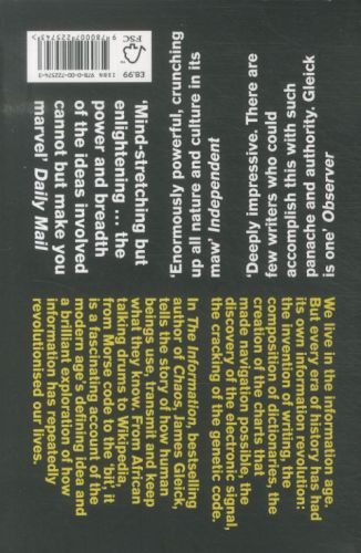 Produktbild: INFORMATION PB