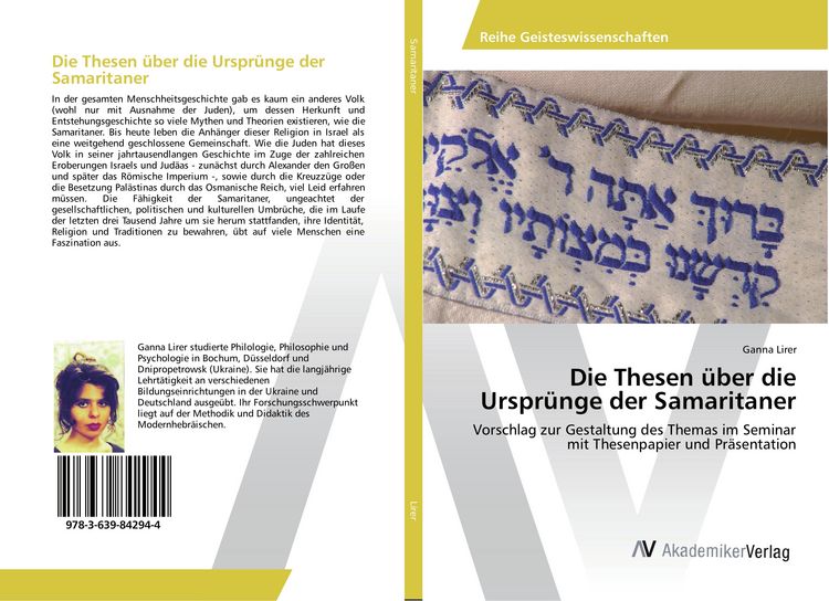 Produktbild: Die Thesen &uuml;ber die Urspr&uuml;nge der Samaritaner