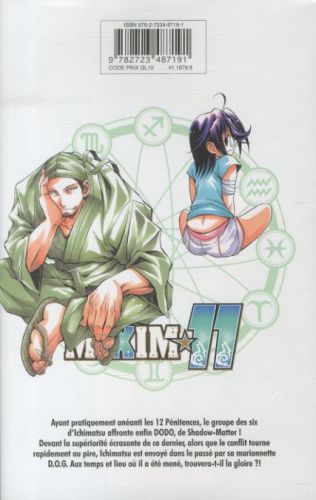 Produktbild: Mixim 11. Tome 10