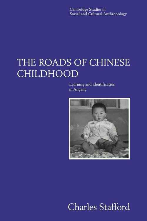 Produktbild: The Roads of Chinese Childhood