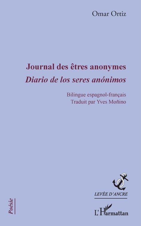 Produktbild: Journal des &ecirc;tres anonymes