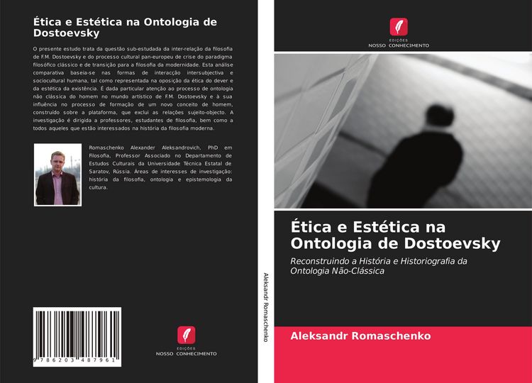 Produktbild: &Eacute;tica e Est&eacute;tica na Ontologia de Dostoevsky