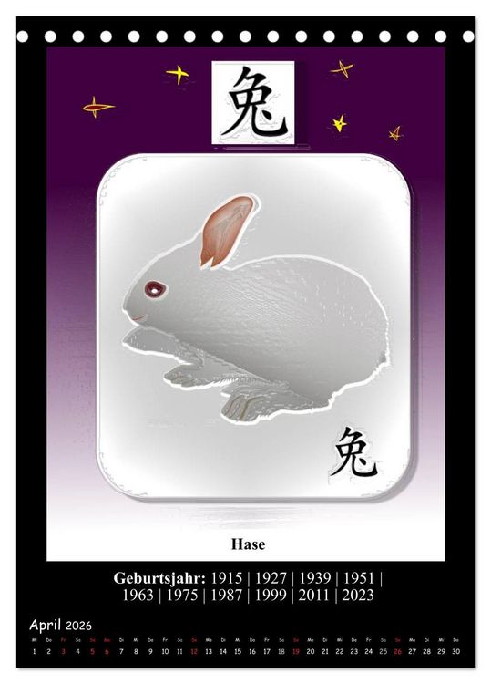 Produktbild: Chinesisches Horoskop (Tischkalender 2026 DIN A5 hoch), CALVENDO Monatskalender