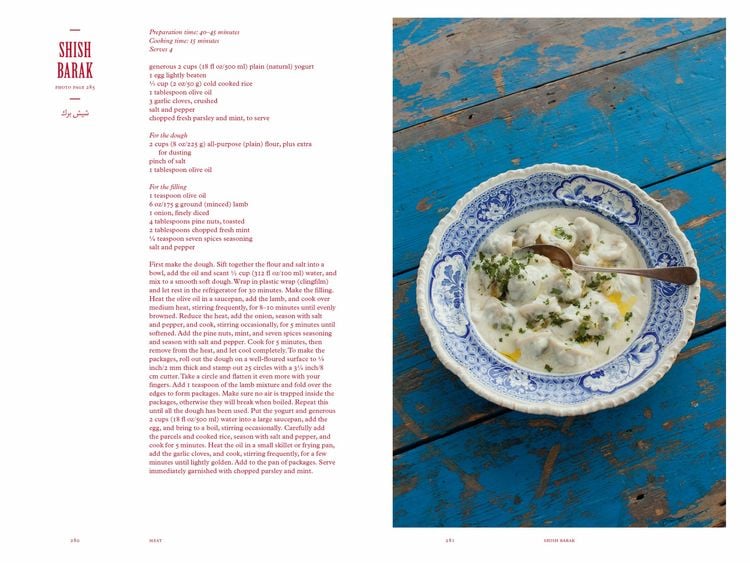 Produktbild: The Lebanese Cookbook