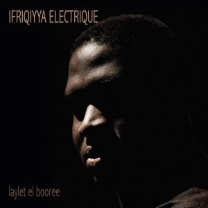 Produktbild: Laylet el Booree