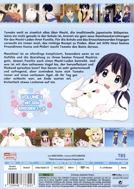 Produktbild: Tamako Market - Volume 1