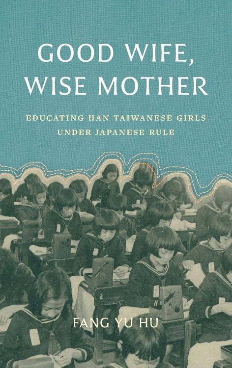 Produktbild: Good Wife, Wise Mother