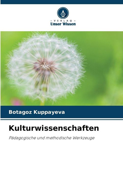 Produktbild: Kulturwissenschaften