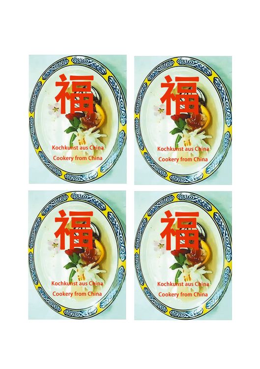 Produktbild: Kochkunst aus China