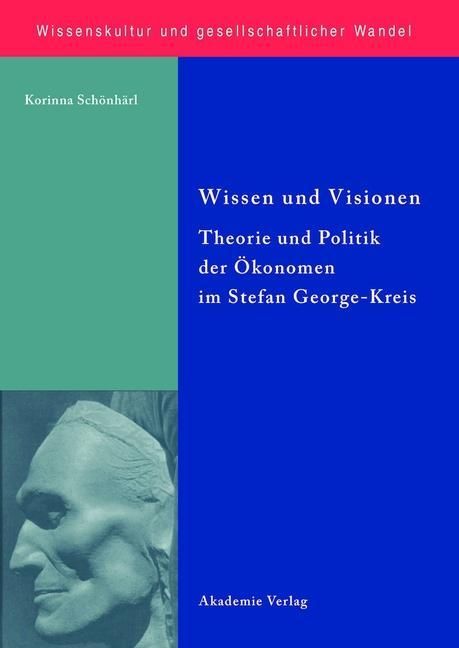 Produktbild: Wissen und Visionen