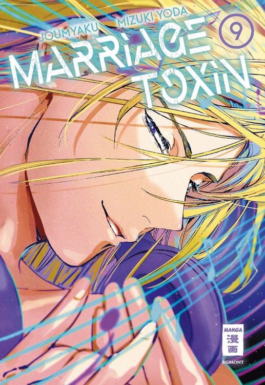 Produktbild: Marriage Toxin 09