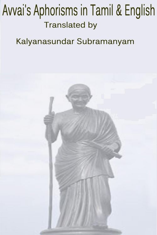 Produktbild: Avvai's Aphorisms in Tamil & English