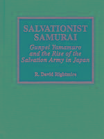 Produktbild: Salvationist Samurai