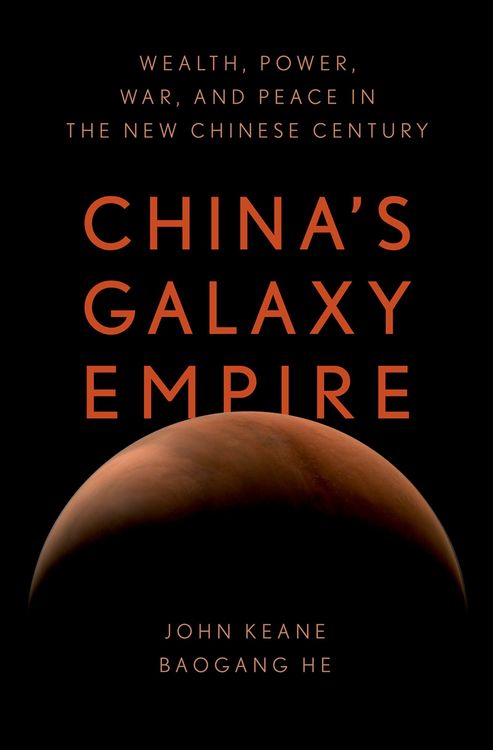 Produktbild: China's Galaxy Empire