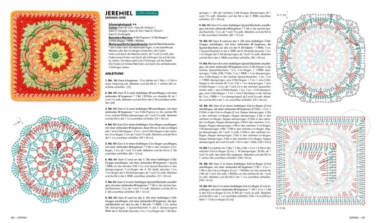 Produktbild: Musterbibel Granny Squares: H&auml;kelzauber in 3D-Optik