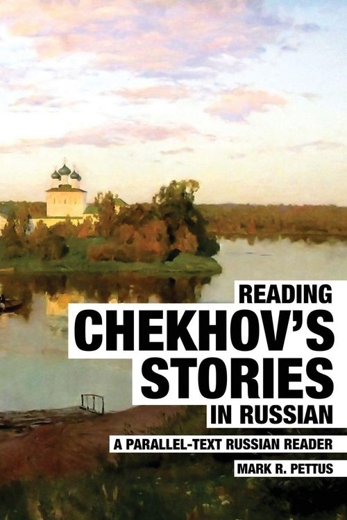 Produktbild: Reading Chekhov's Stories in Russian