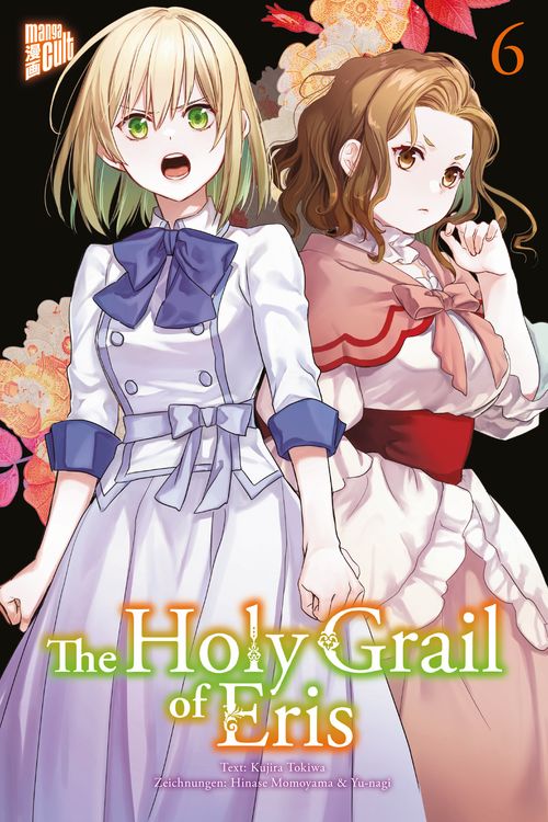 Produktbild: The Holy Grail of Eris 6