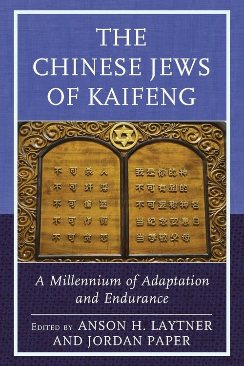 Produktbild: Chinese Jews of Kaifeng
