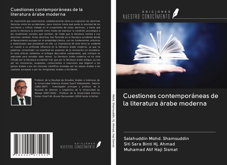Produktbild: Cuestiones contempor&aacute;neas de la literatura &aacute;rabe moderna