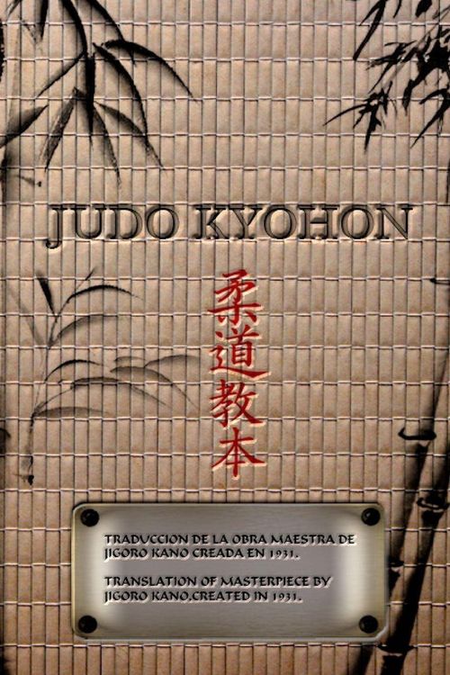 Produktbild: JUDO KYOHON Translation of masterpiece by Jigoro Kano created in 1931.