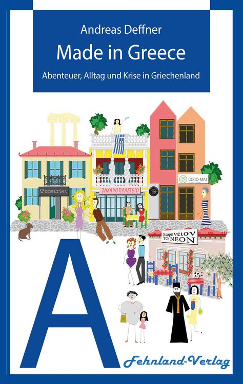 Produktbild: Made in Greece