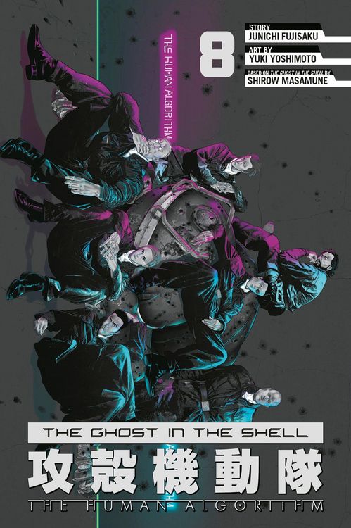 Produktbild: The Ghost in the Shell: The Human Algorithm 8