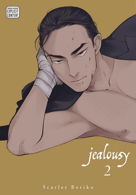 Produktbild: Jealousy, Vol. 2