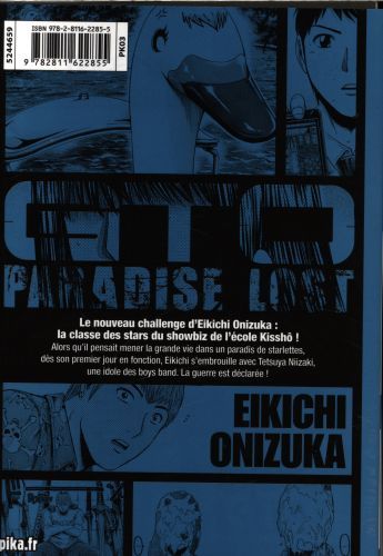 Produktbild: GTO (Great Teacher Onizuka) : Paradise Lost. Tome 2