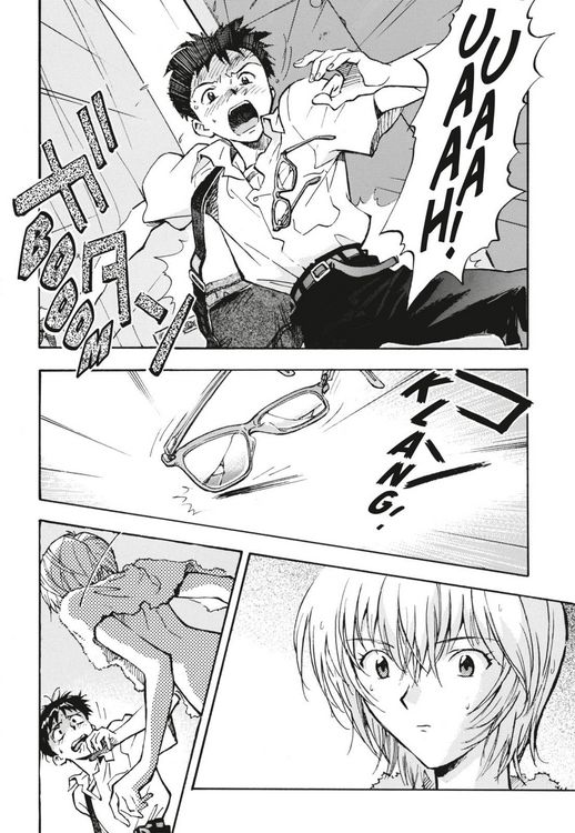 Produktbild: Neon Genesis Evangelion &ndash; Perfect Edition 2