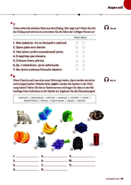 Produktbild: PONS Power-Sprachkurs Russisch