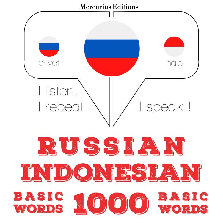 Produktbild: 1000 essential words in Indonesian