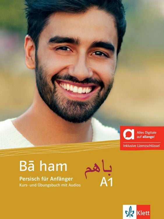 Produktbild: Bā ham A1 - Hybride Ausgabe allango