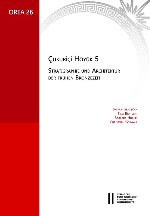 Produktbild: &Ccedil;ukuri&ccedil;i H&ouml;y&uuml;k 5